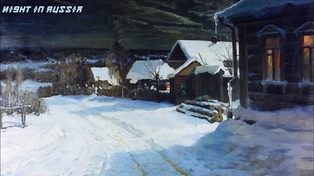 Русская деревня, ночь, зима.