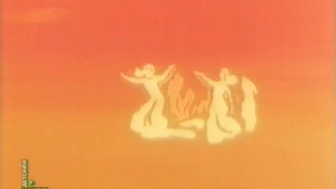 Когда песок взойдёт (мультфильм, былина, 1986)