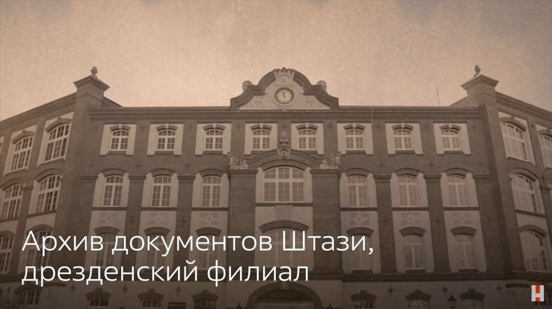Расследования А Навального. Дворец. История самой большой взятки.