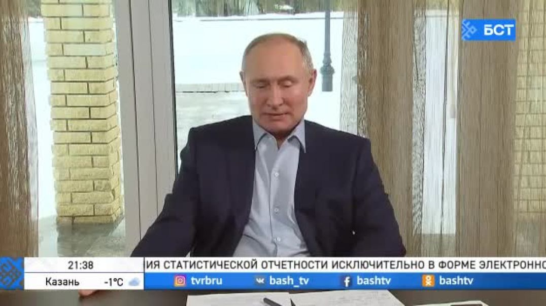 Путин о своём дворце в Геленджике