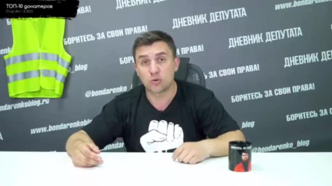 Бондаренко о заявлениях Силуанова на экономическом форуме