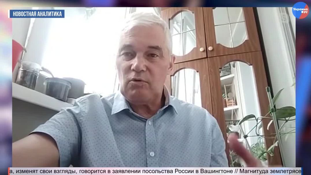 ⁣Сивков рассказал при каких условиях Запад и Россия вместе ликвидируют Украину
