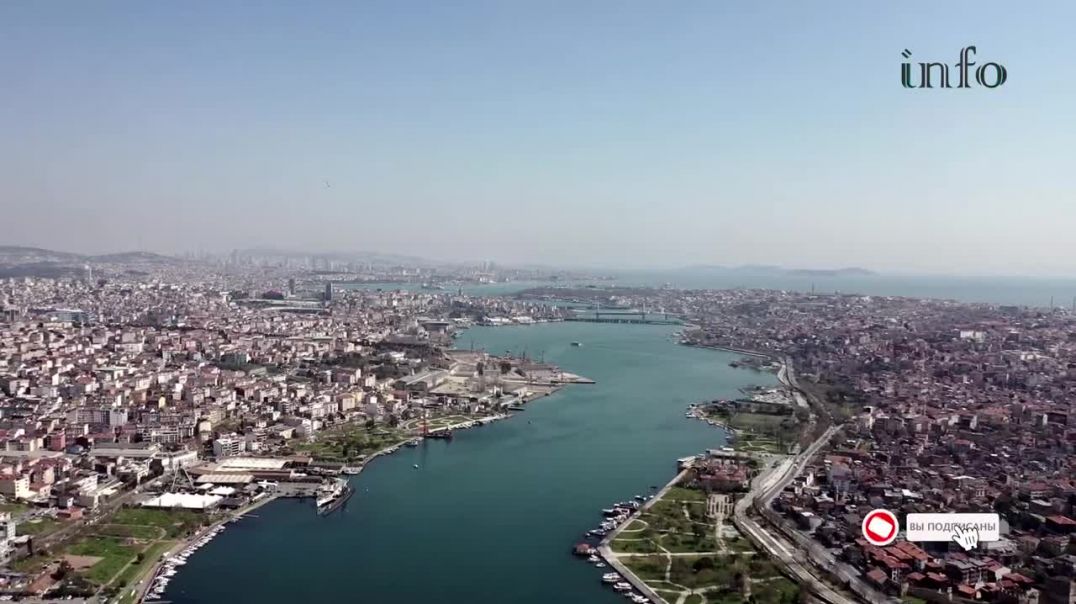 ⁣Очень Краткая История Города Стамбул за 4 минуты