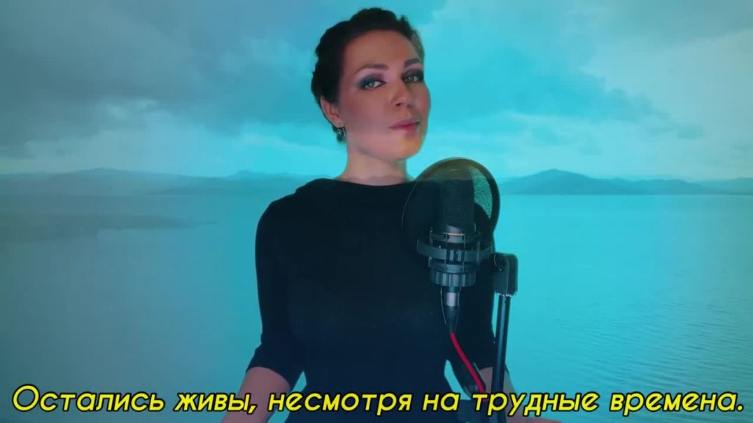 Алиса Супронова - Отан Ана _ Родина-Мать (казахская)
