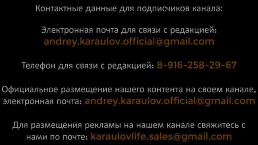 video Борис Немцов о дворце в Геленджике и других дворцах на территории России и даже! под Парижем