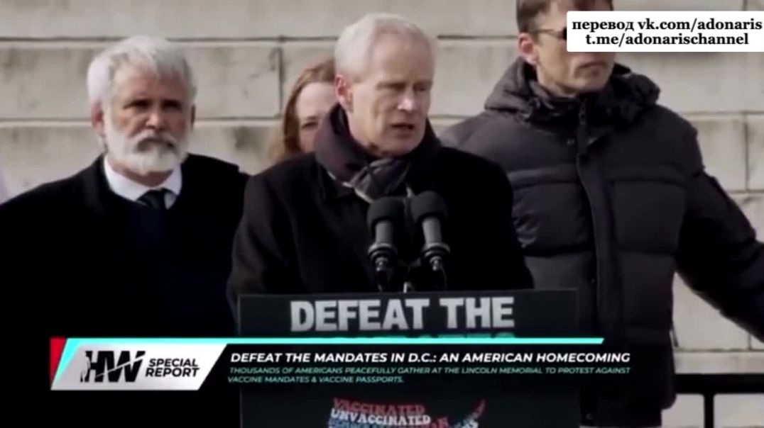 Доктор Питер Маккалоу на Вашингтонской акции протеста против covid-19.