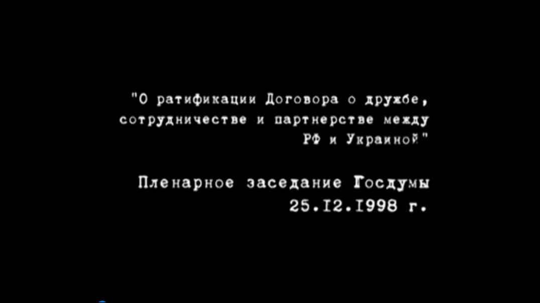 Знаменитая ПРОРОЧЕСКАЯ речь Жириновского про Украину. 1998 год