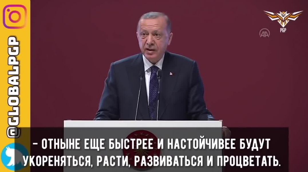 Erdoğan Müjdeledi