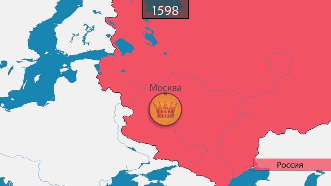 ⁣Российская империя - история на карте