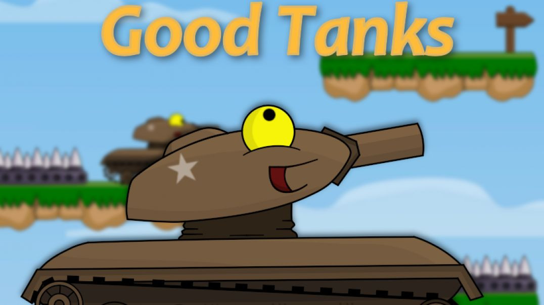 Good Tanks- новая, лучшая, бесплатная игра   https://yandex.ru/games/app/186589