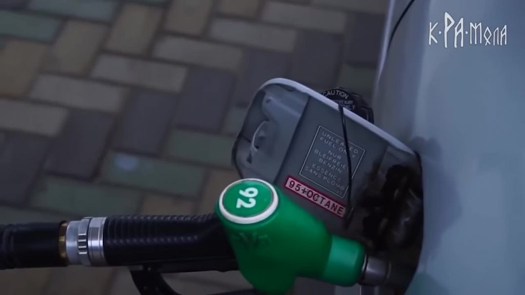 Почему цена на бензин завышена в 20 РАЗ