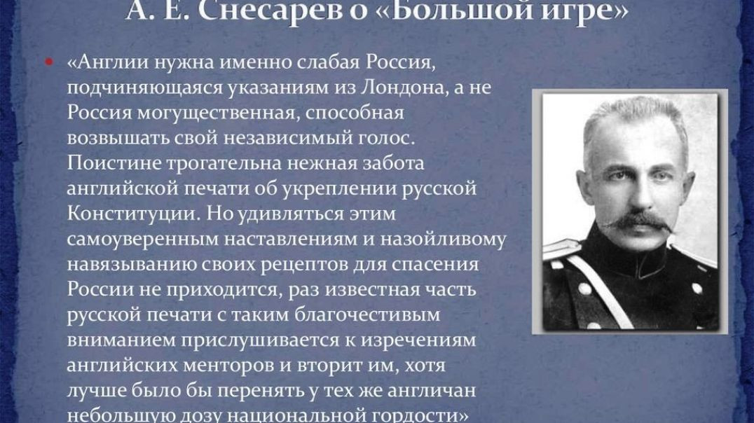 О генерале А.Е. Снесареве
