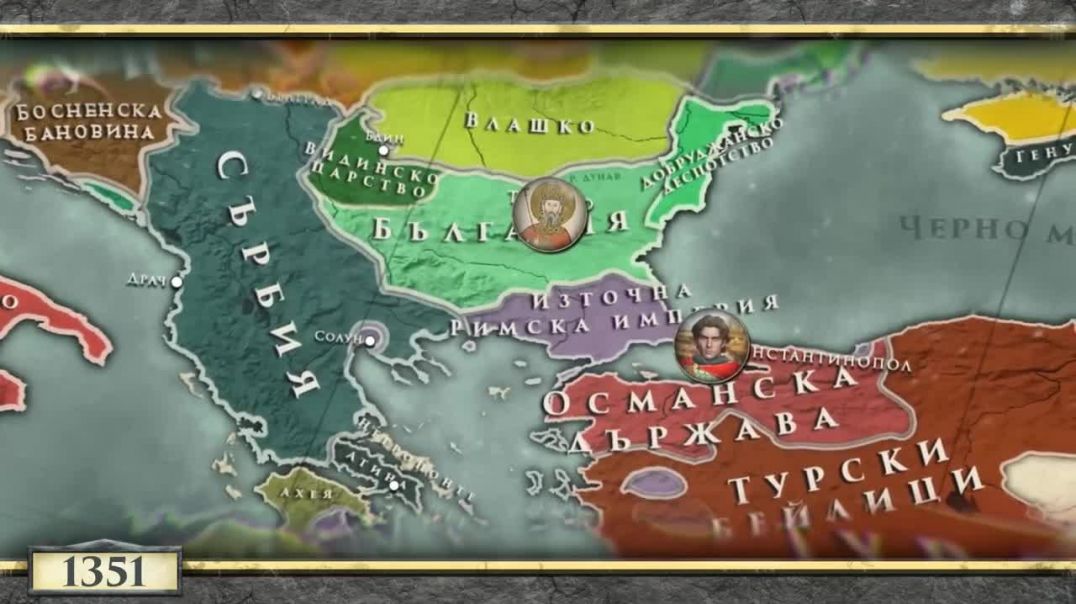 Османското завоевание_ краят на Средновековна България