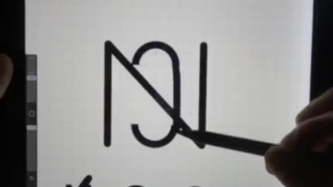 NOOR logosu nasıl yapılmış