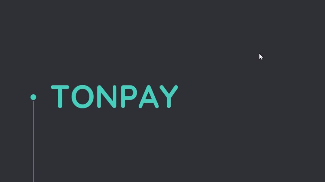 Новая Эра платежей- TONPAY Payment System