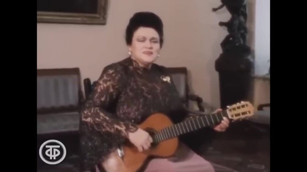 Людмила Зыкина играет на гитаре и поёт . Утро туманное (1985)