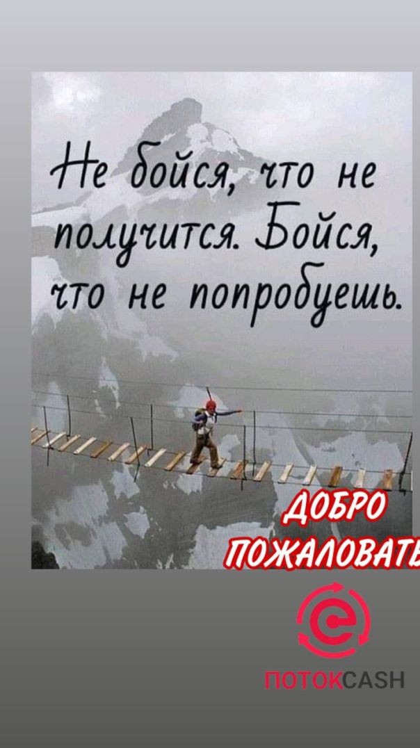 А что такое Меркурий?