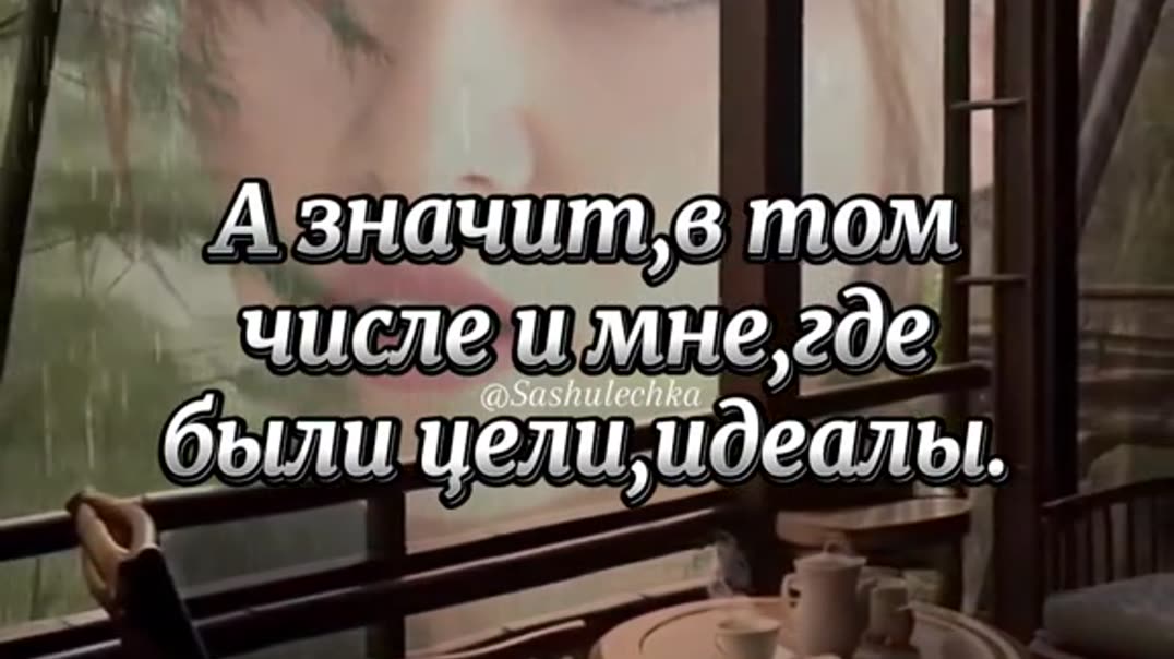 Я родилась в такой стране