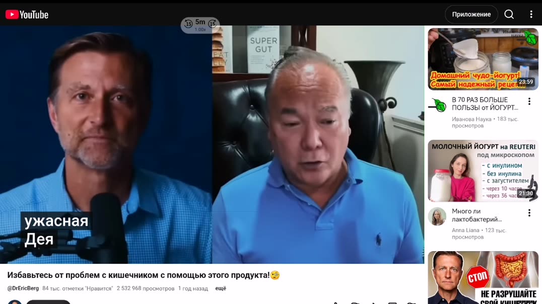 Реутери