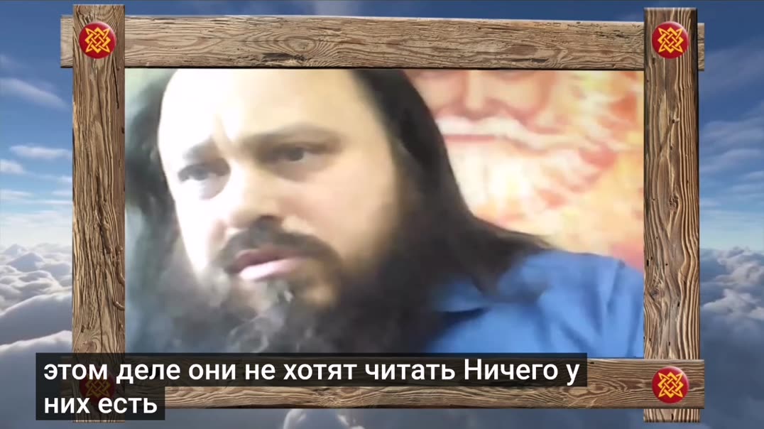 Искусственный Интеллект и управление Мiром