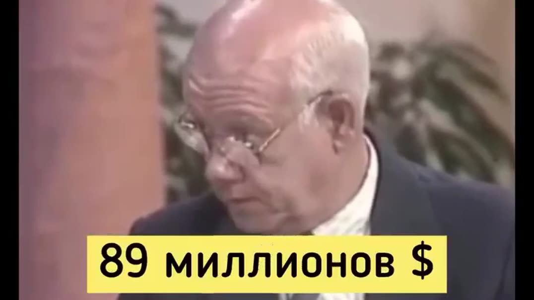 Ржач