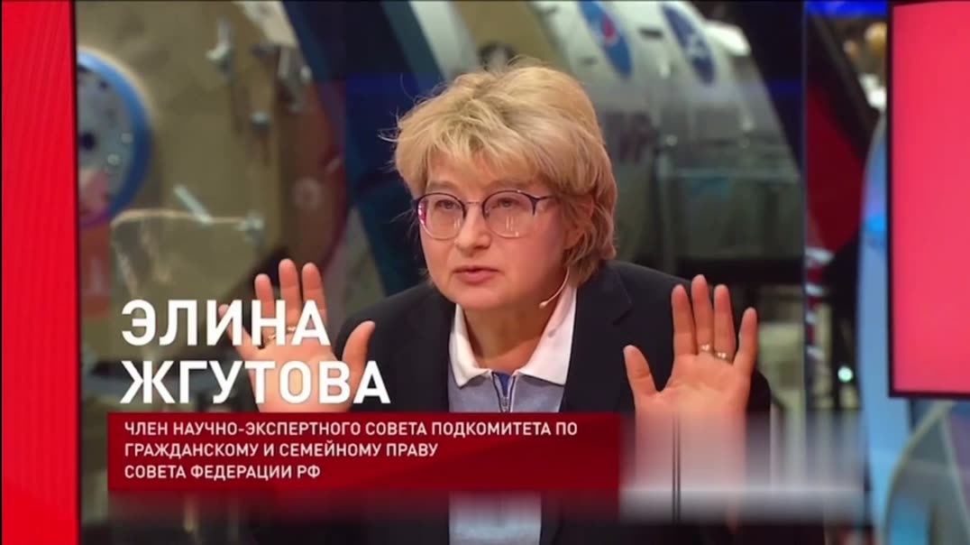 Их версия