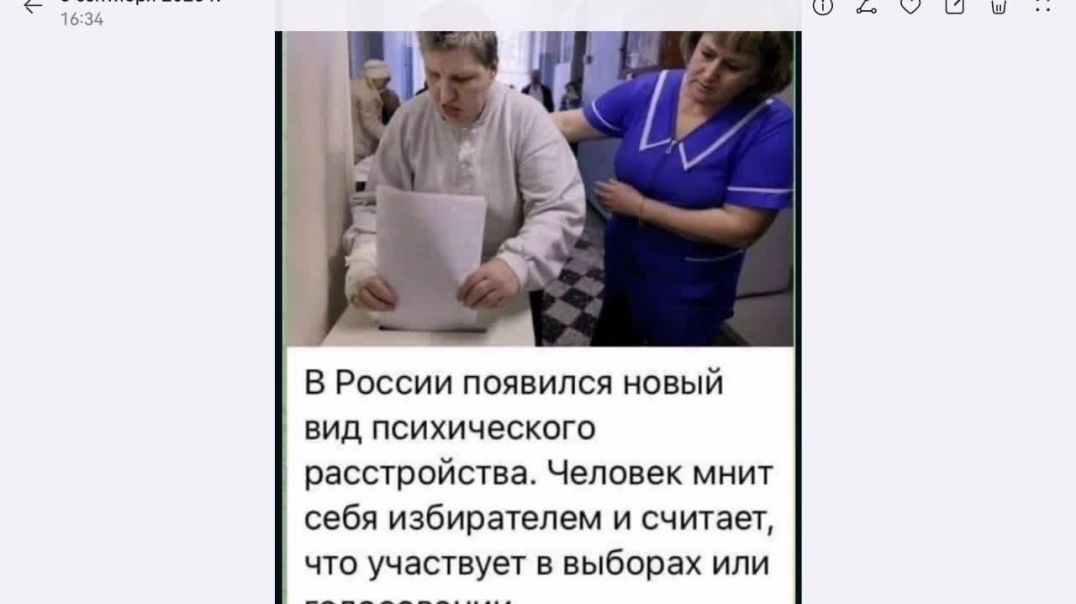 Физ лицо