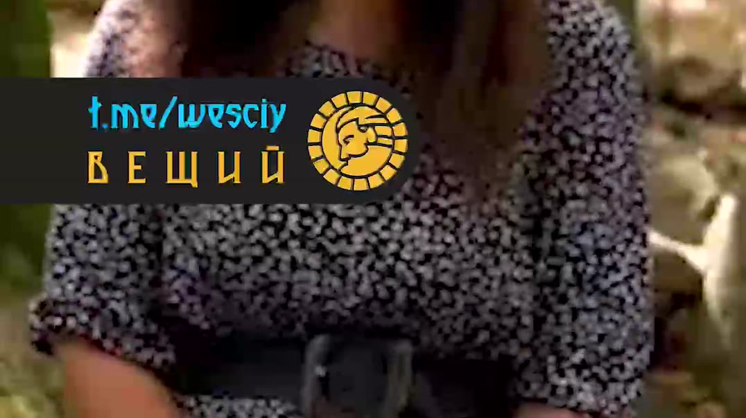 Цифровой контроль