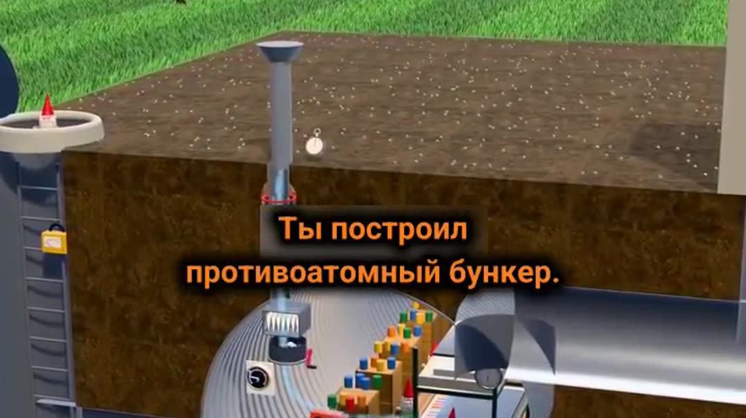 🛠️ Какпостроить ядерный бункер ☢️🏠