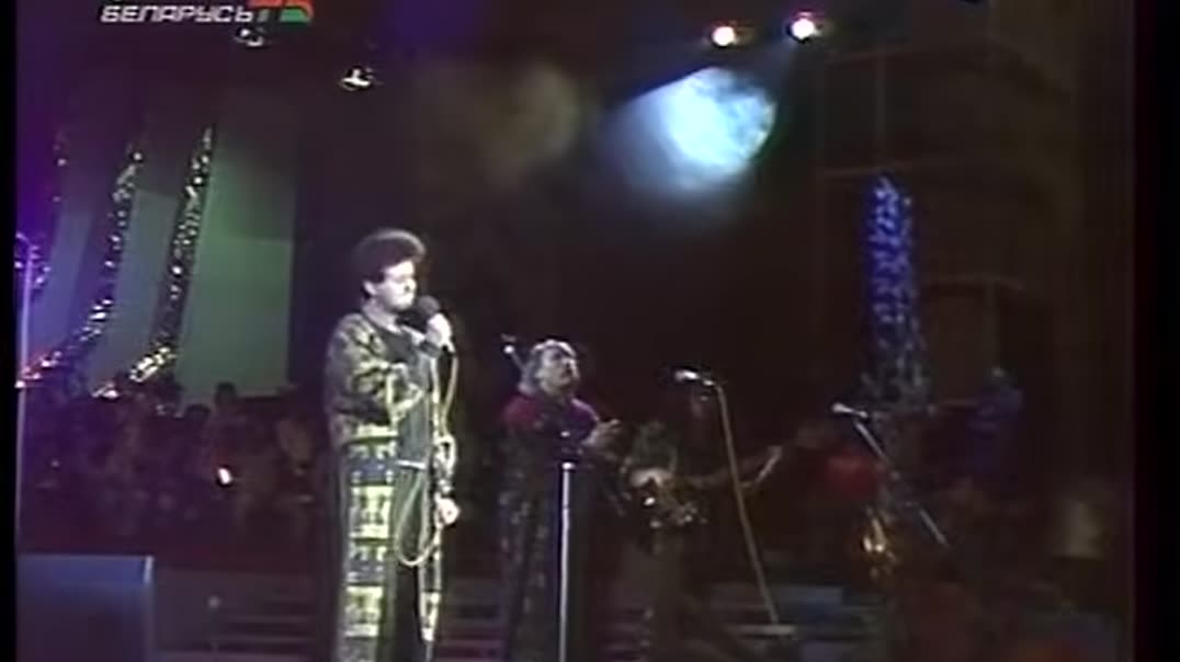 Песняры. Слуцкія ткачыхі (1992)