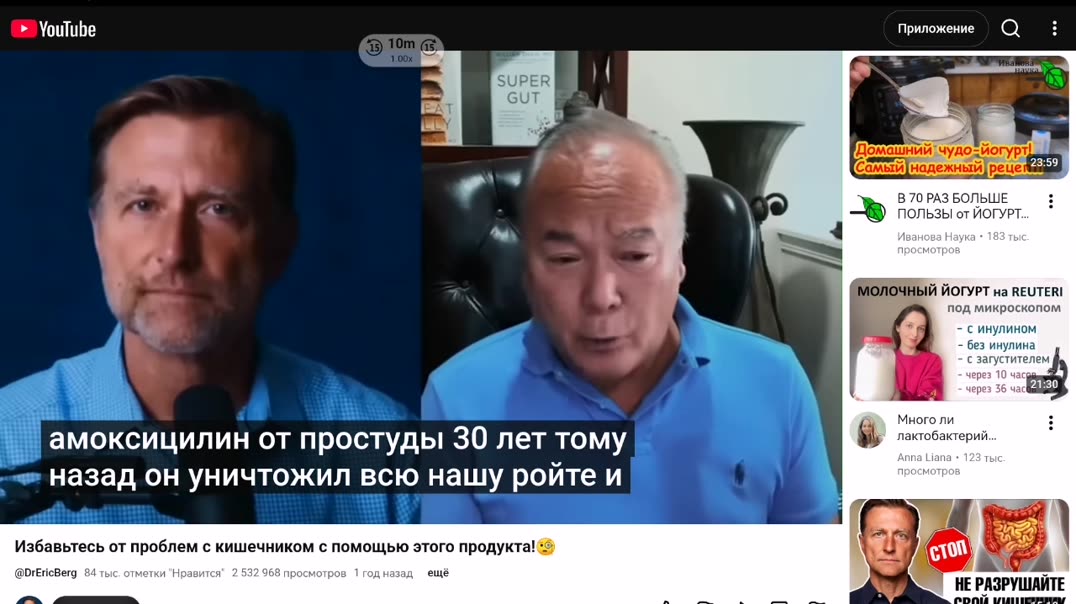 ⁣О Реутери