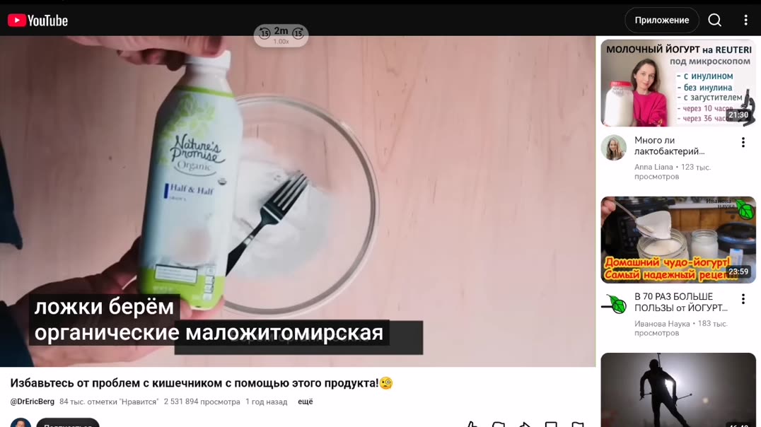 ⁣Реутери