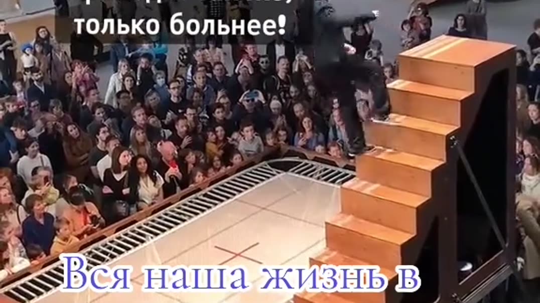 ⁣сущность жизни