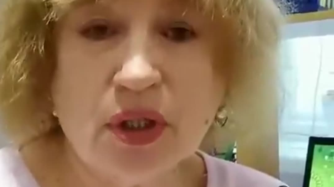 Осторожно!!!