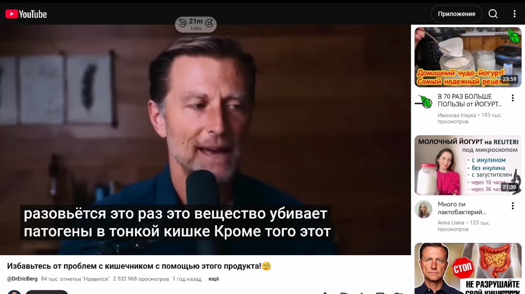 ⁣Реутери