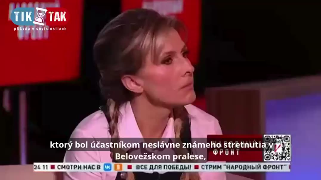 Беловежсая Пуща