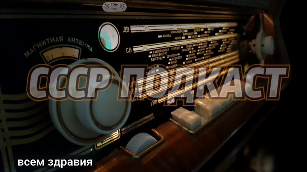 Суверен-статус Живого Человека