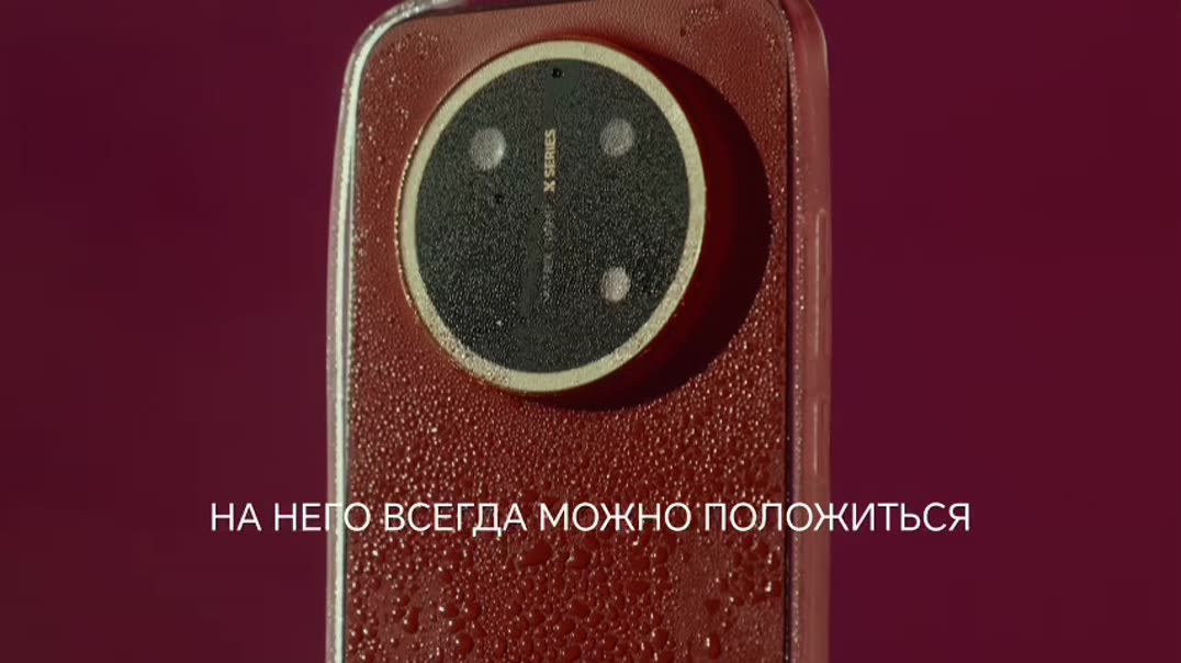 Несокрушимый монстр от Honor
