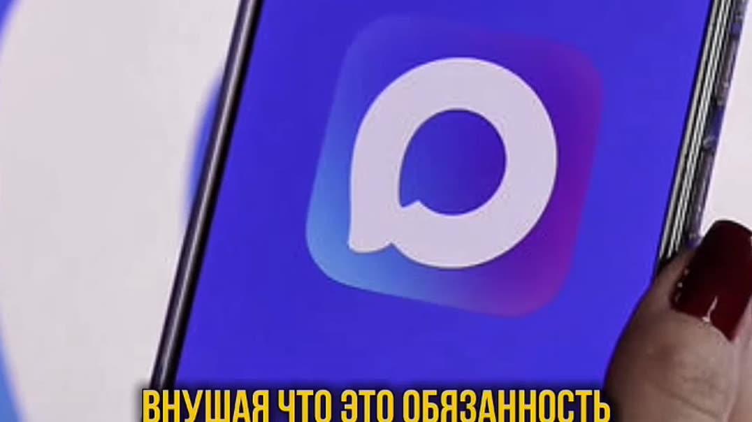 Про МАКС