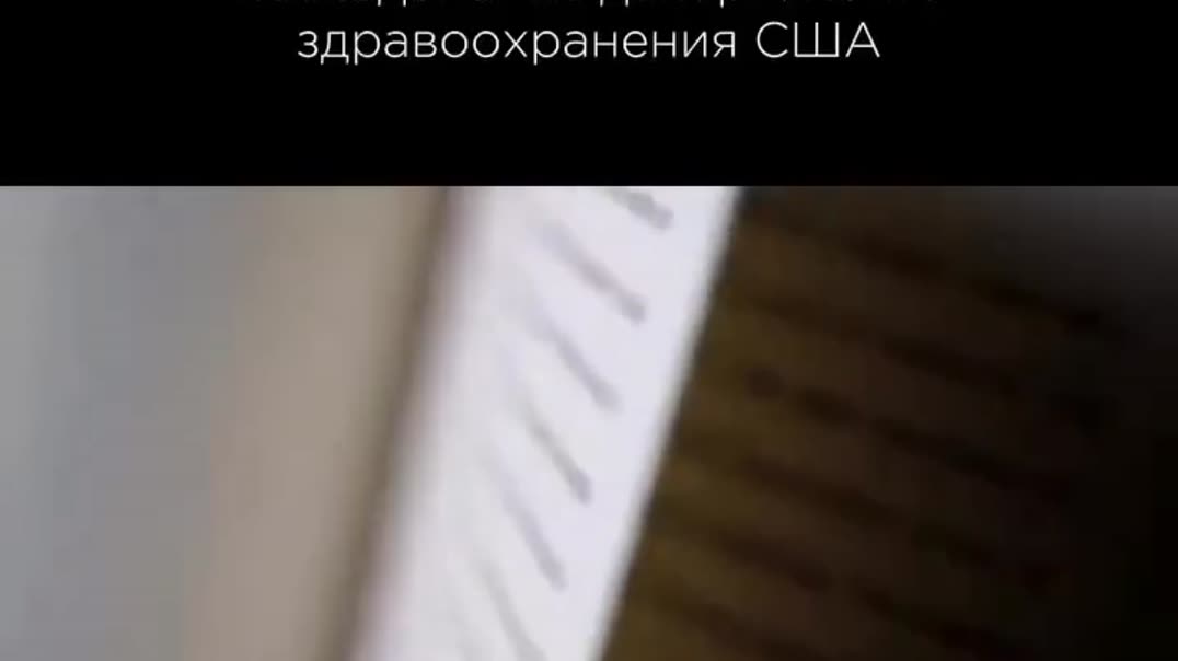 Кто здоровее?