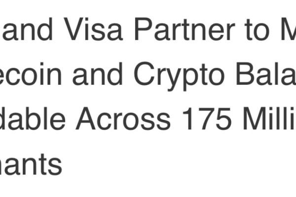 ❗️Visa готовит (https://www.prnewswire.com/news-releases/mesh-and-visa-partner-to-make-stablecoin-and-crypto-balances-spendable-across-175-million-merchants-302912148.html) оплату криптой в ..