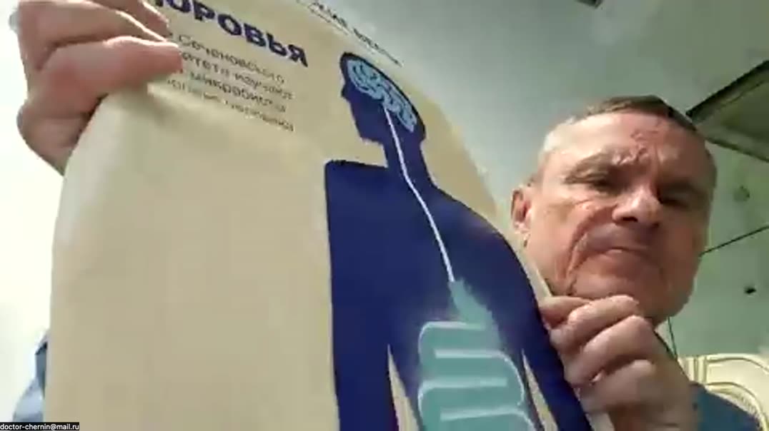 ⁣Владимир Чернин