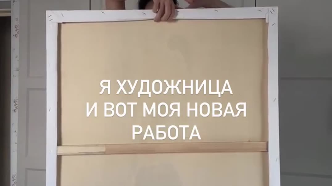 Суровая реальность будней современного художника 👩‍🎨🛒