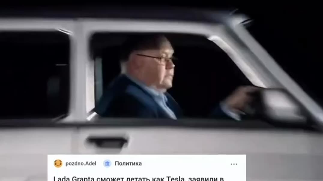 Трюком на автомобиле Lada