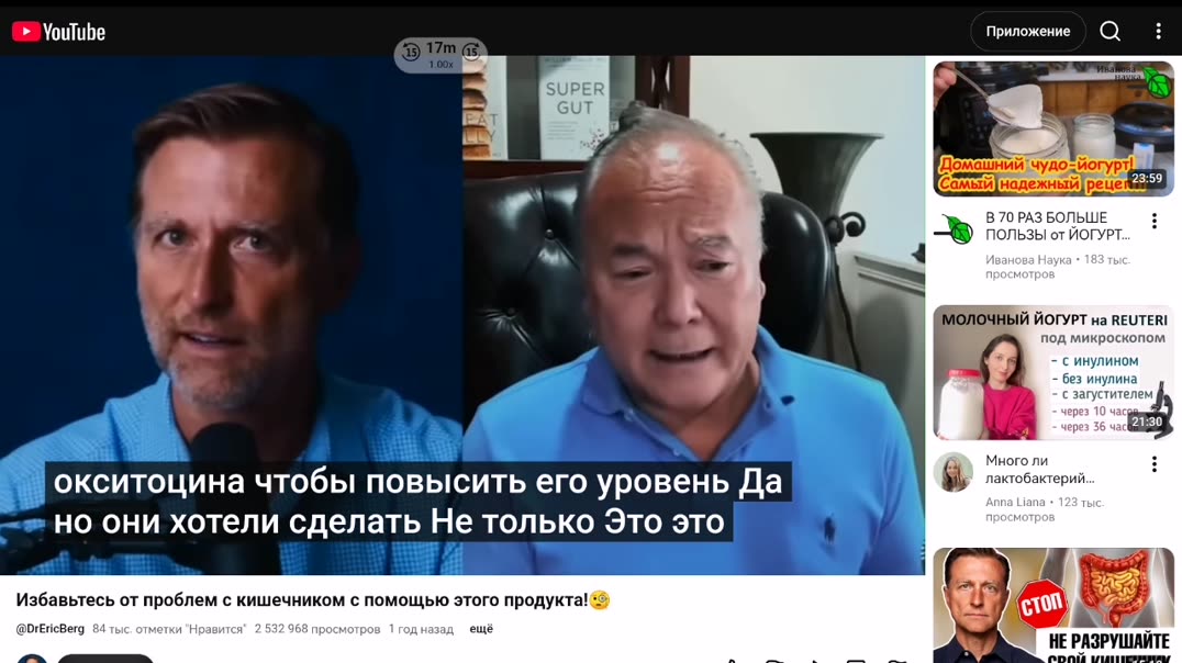 ⁣О Реутери