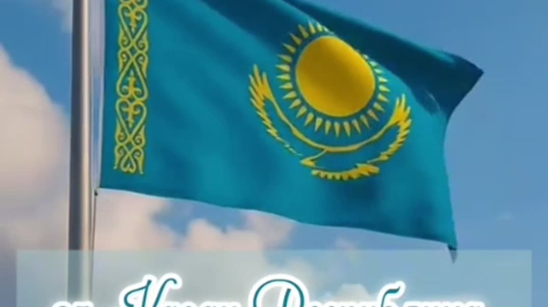 Праздник