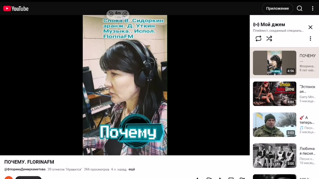 Авторская песня