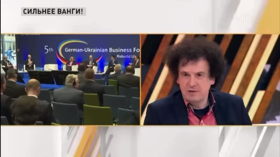 ⁣Контроль питания