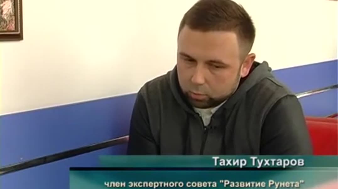 news puls goroda ru