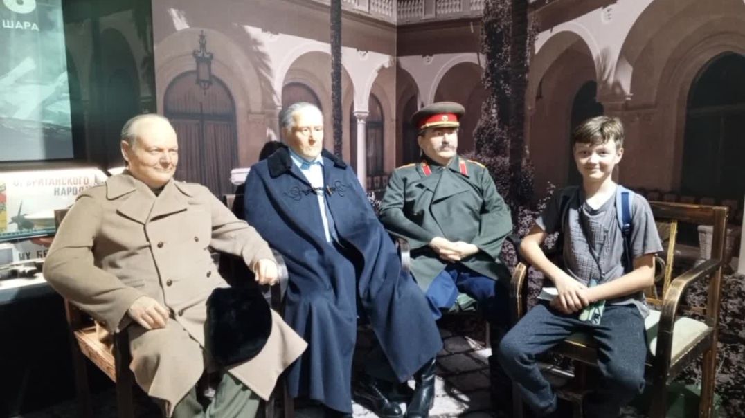 На конференции